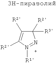 Figure 00000027