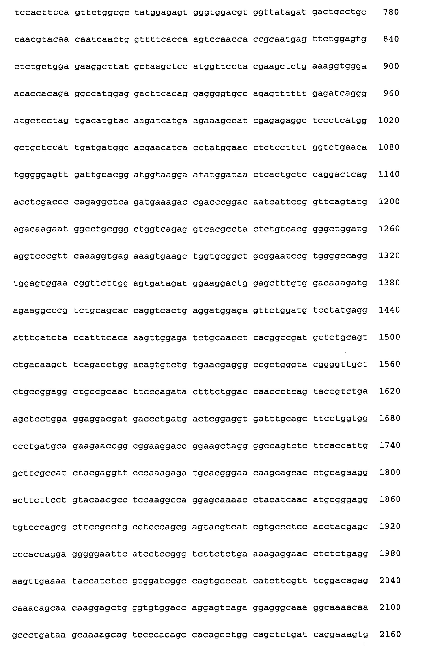 Figure 01710001