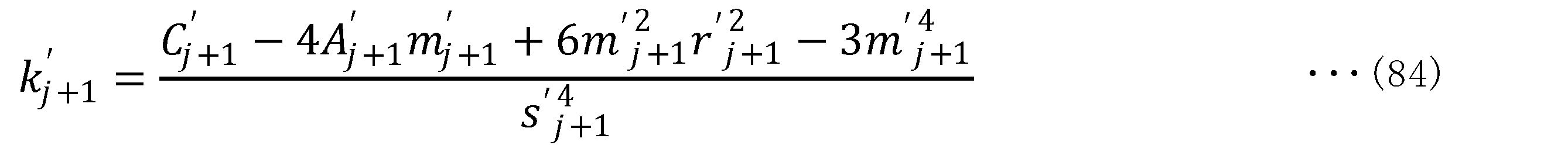 Figure JPOXMLDOC01-appb-M000084