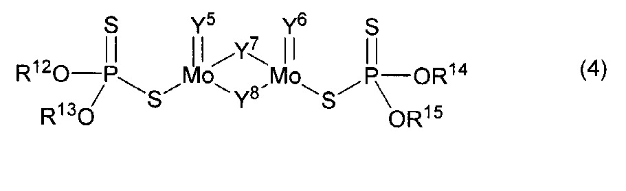 Figure JPOXMLDOC01-appb-C000004
