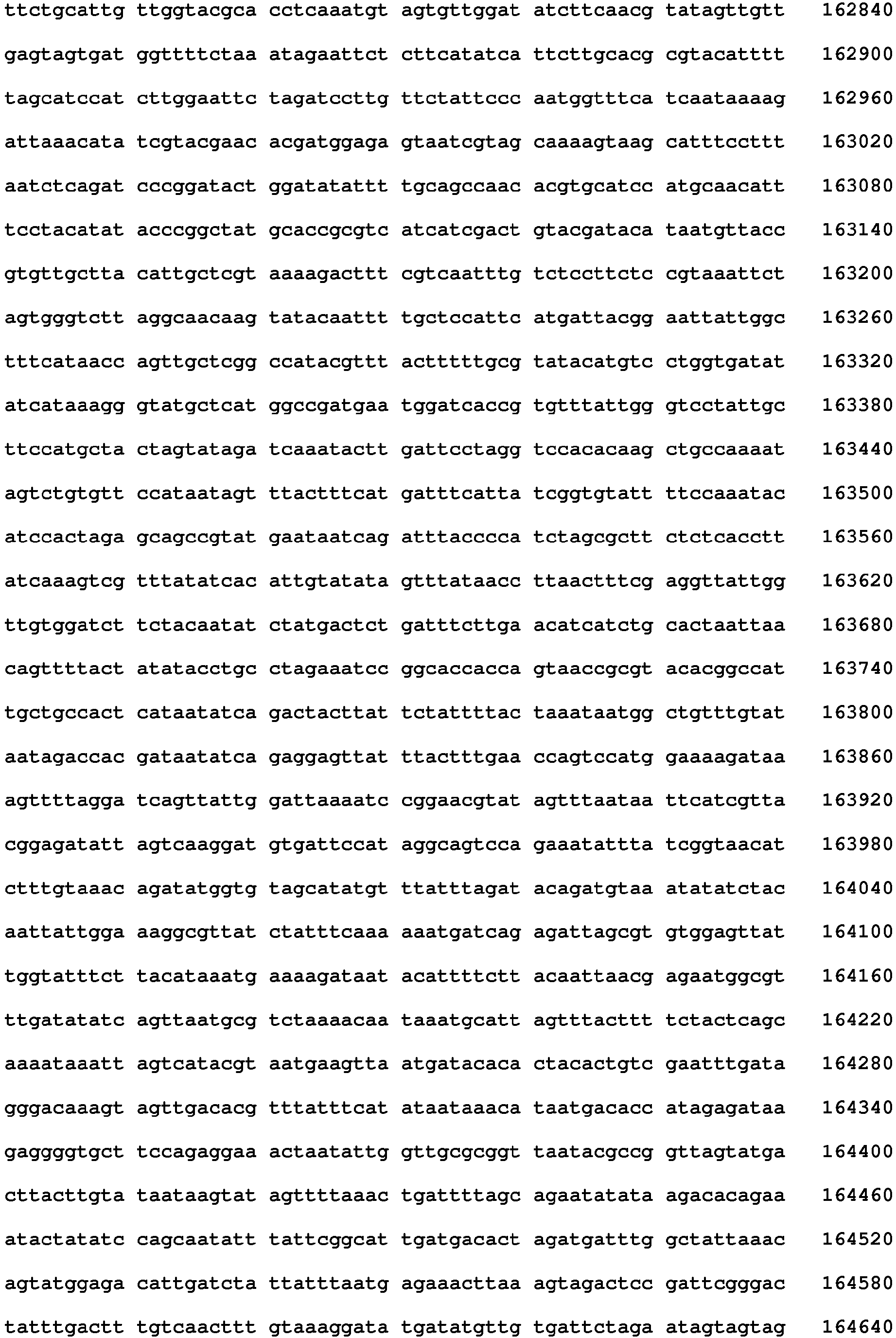 Figure imgb0096