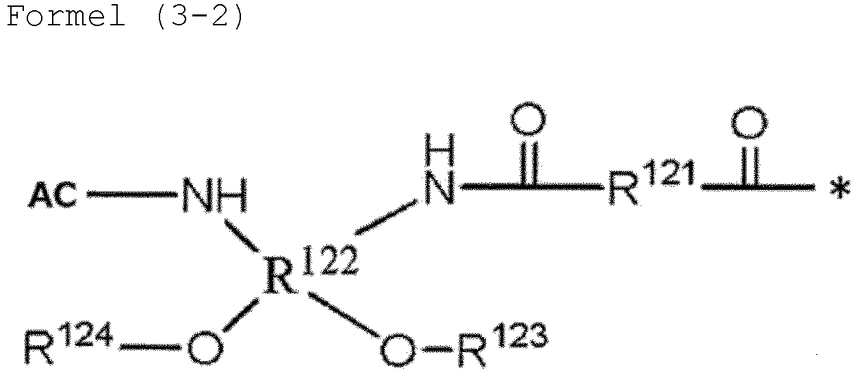 Figure imgb0152
