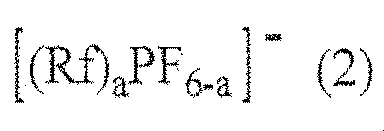 Figure JPOXMLDOC01-appb-C000012