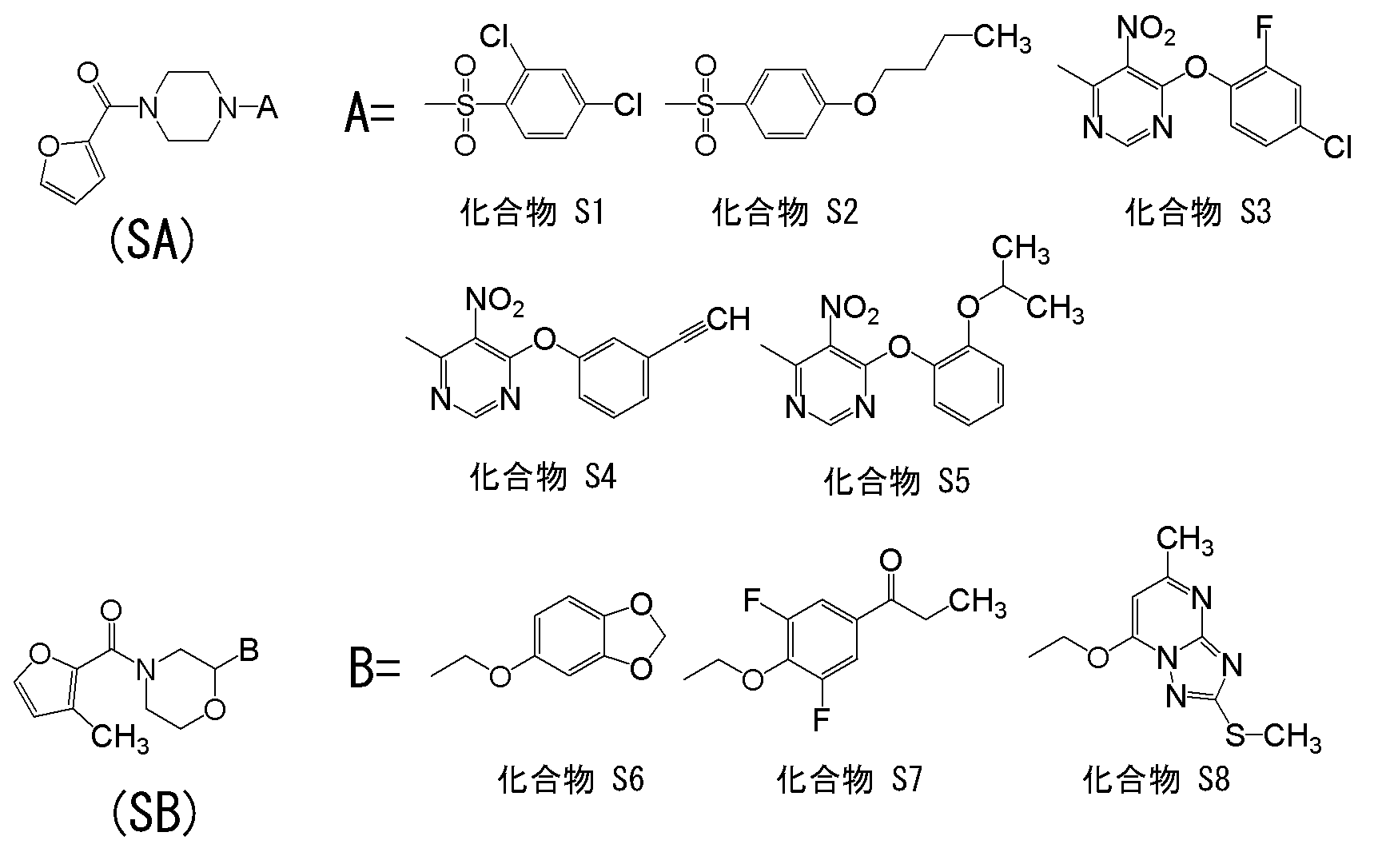 Figure JPOXMLDOC01-appb-C000017