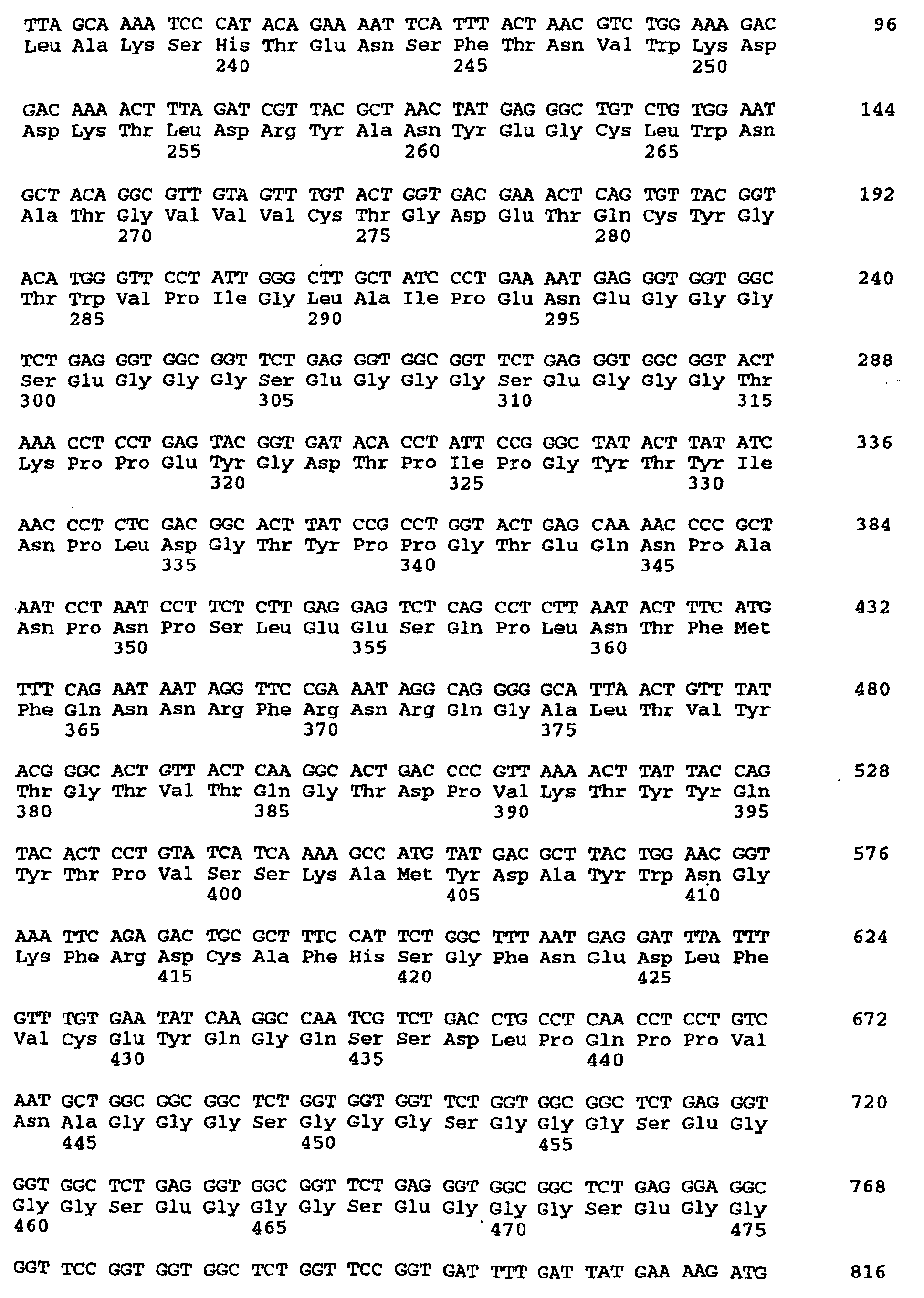 Figure 03420001