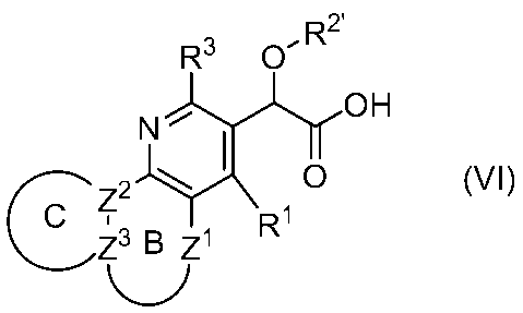 Figure JPOXMLDOC01-appb-C000070