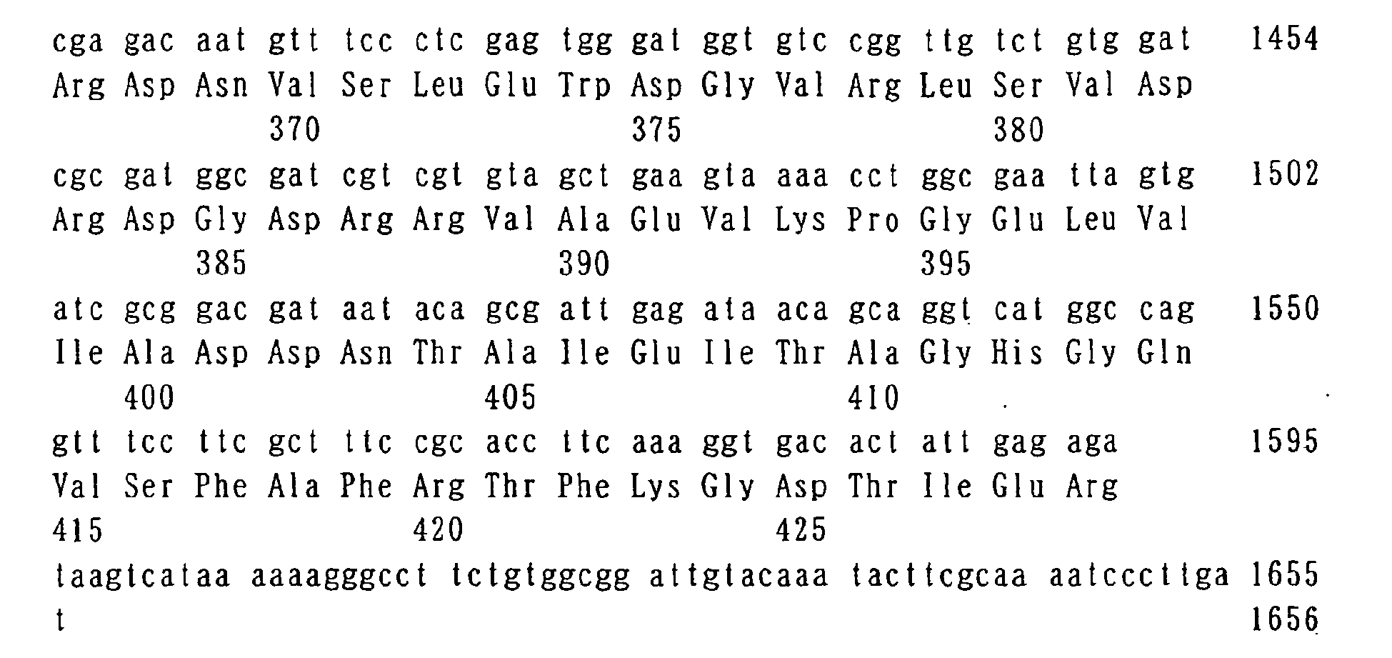 Figure imgb0137