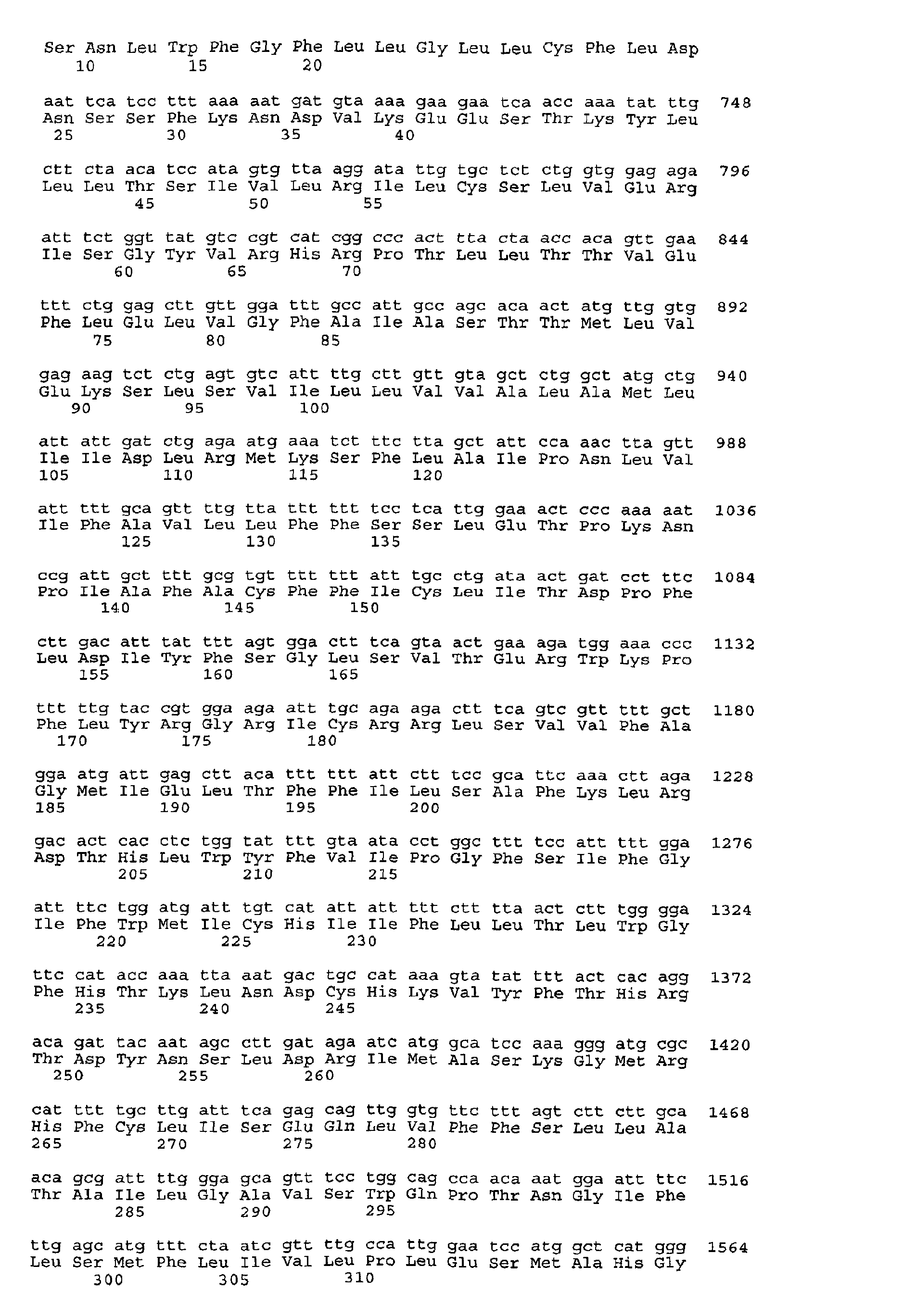 Figure 02440001