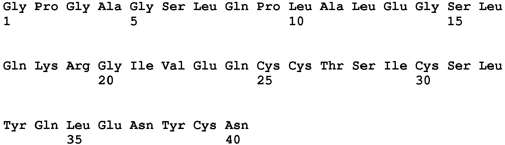 Figure imgb0352