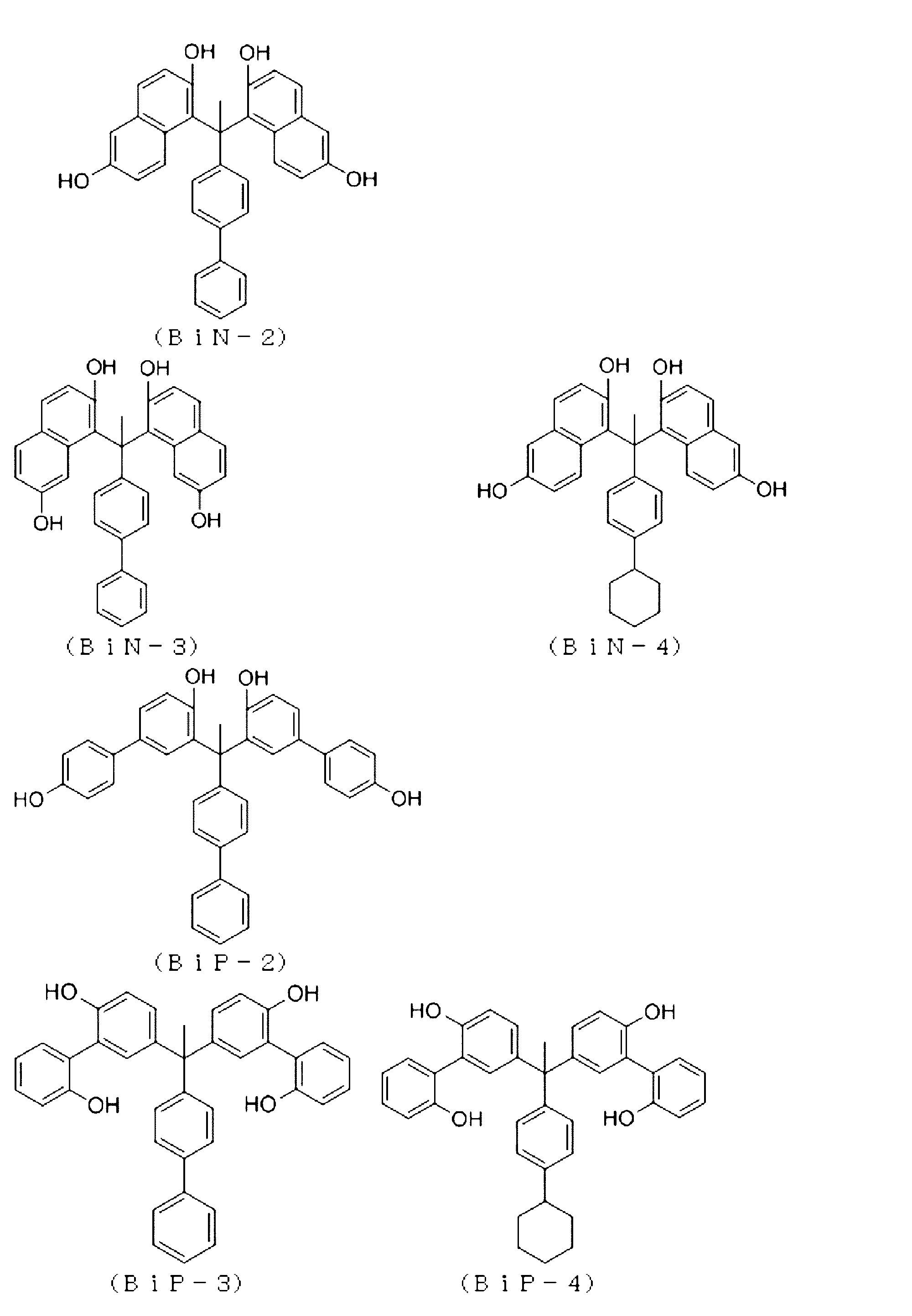 Figure JPOXMLDOC01-appb-C000384