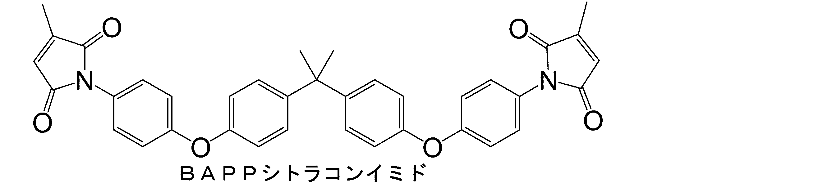 Figure JPOXMLDOC01-appb-C000051