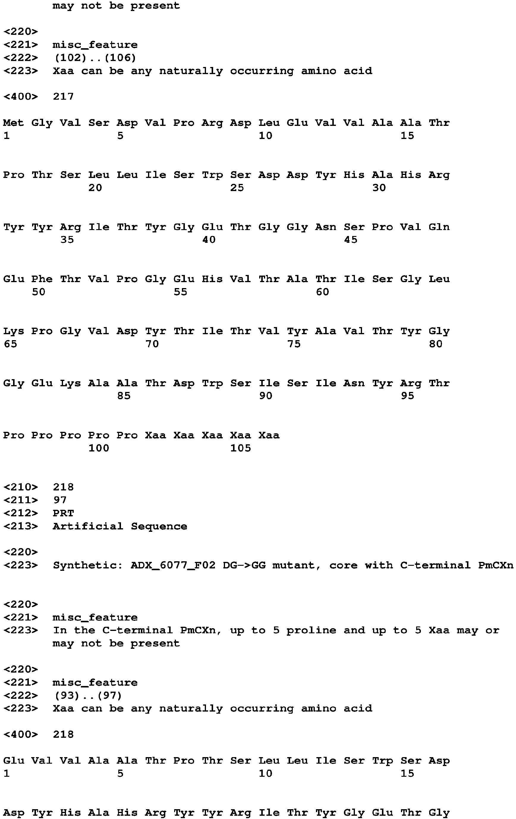 Figure imgb0232