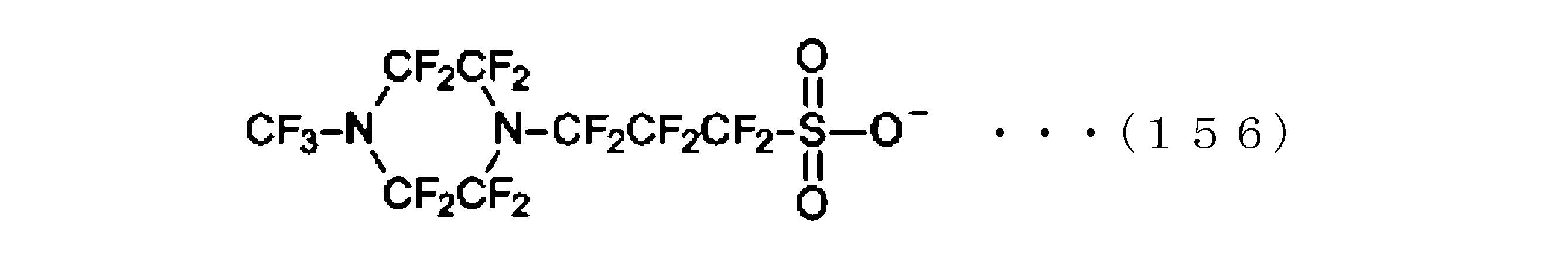 Figure JPOXMLDOC01-appb-C000164