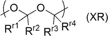Figure JPOXMLDOC01-appb-C000045