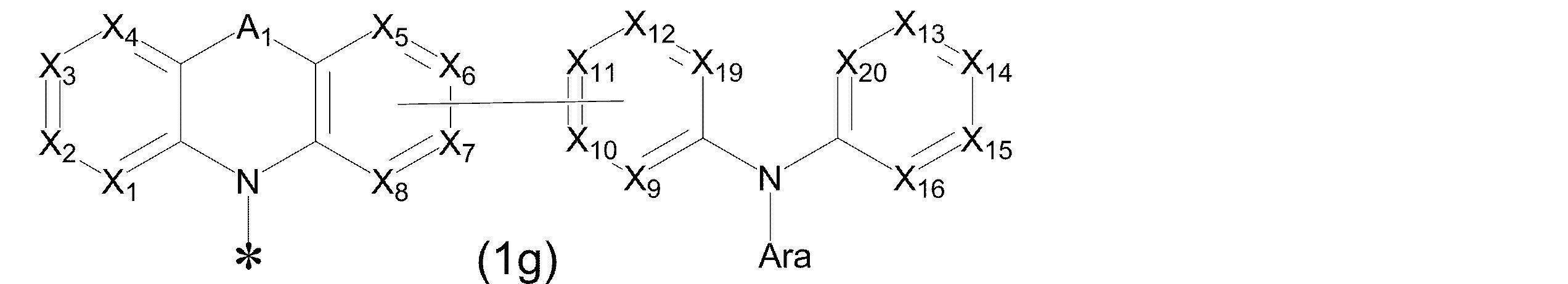 Figure JPOXMLDOC01-appb-C000046