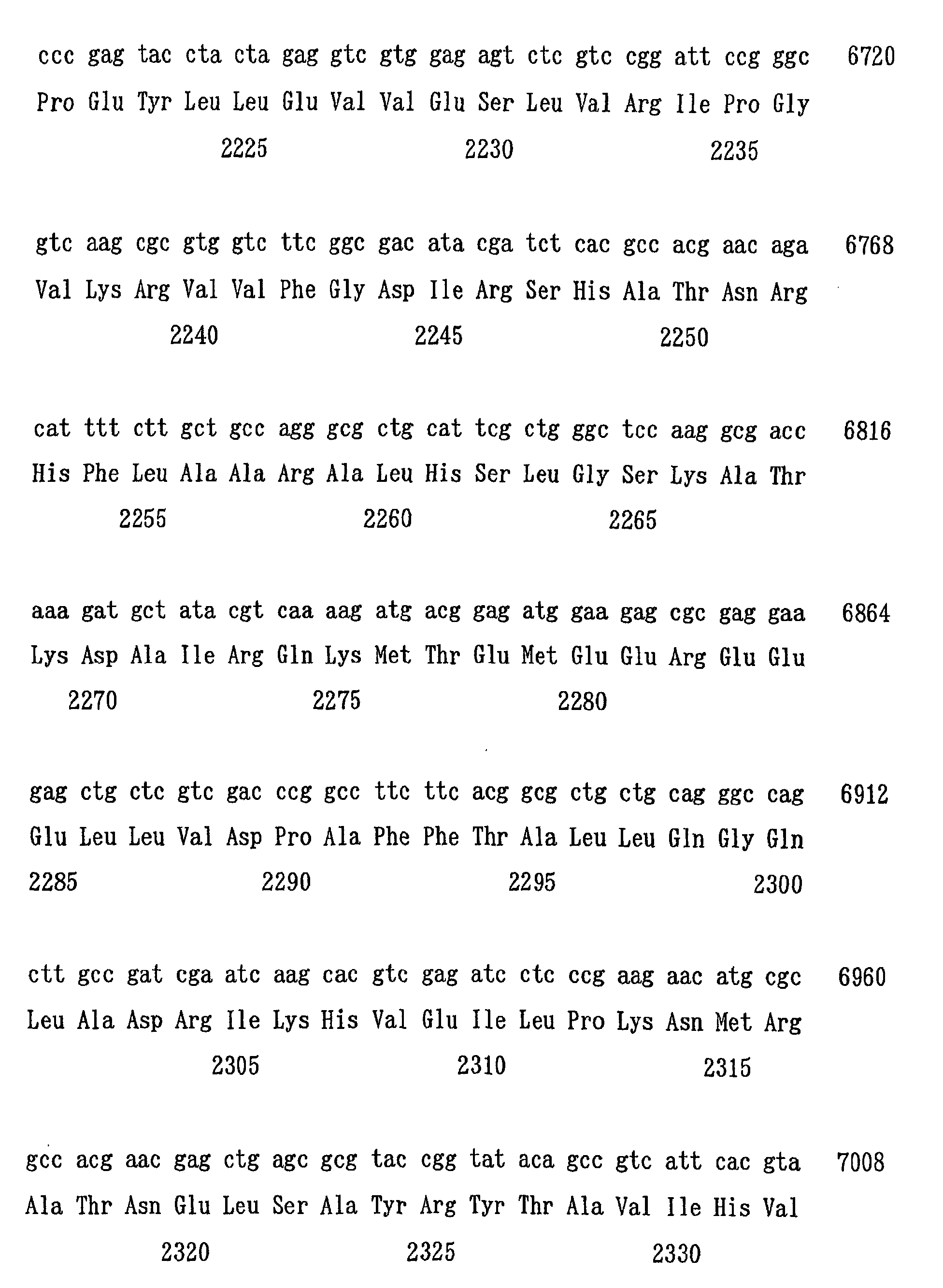 Figure 00440001