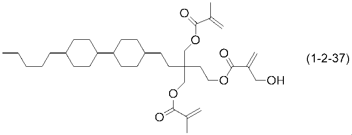 Figure JPOXMLDOC01-appb-I000119