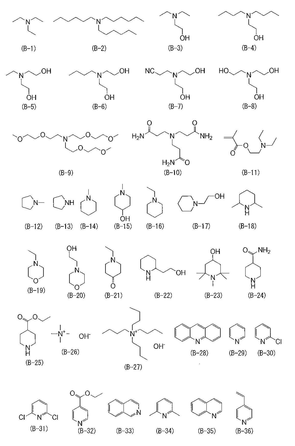Figure JPOXMLDOC01-appb-C000010