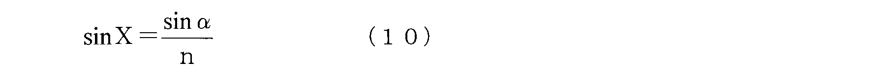 Figure JPOXMLDOC01-appb-M000013