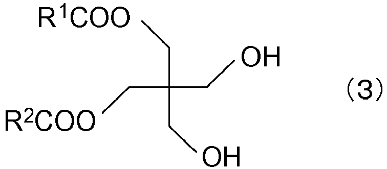Figure imgb0005