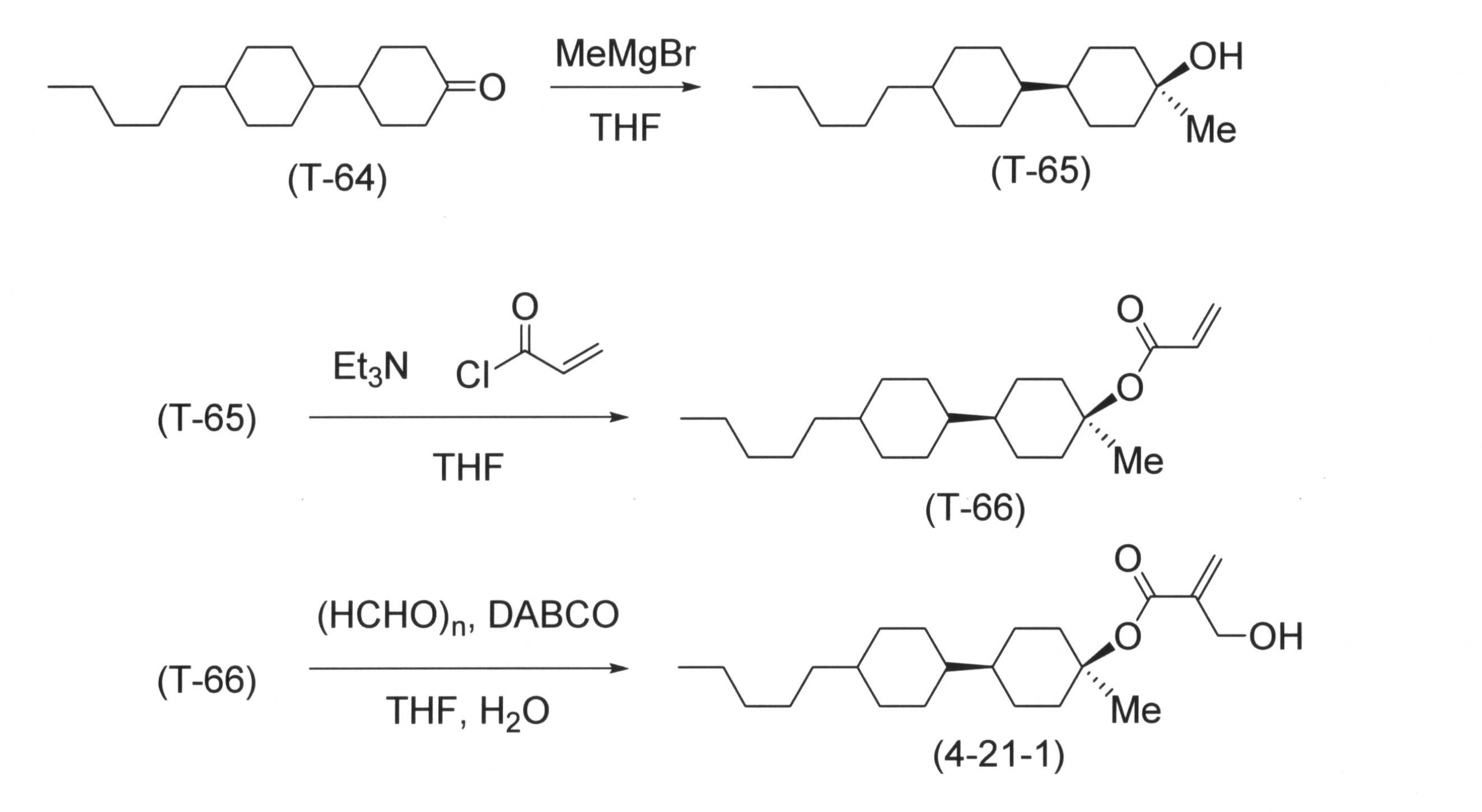 Figure JPOXMLDOC01-appb-C000072