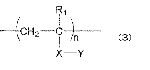 Figure JPOXMLDOC01-appb-C000004