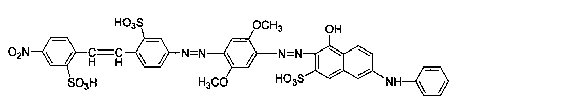 Figure JPOXMLDOC01-appb-C000029