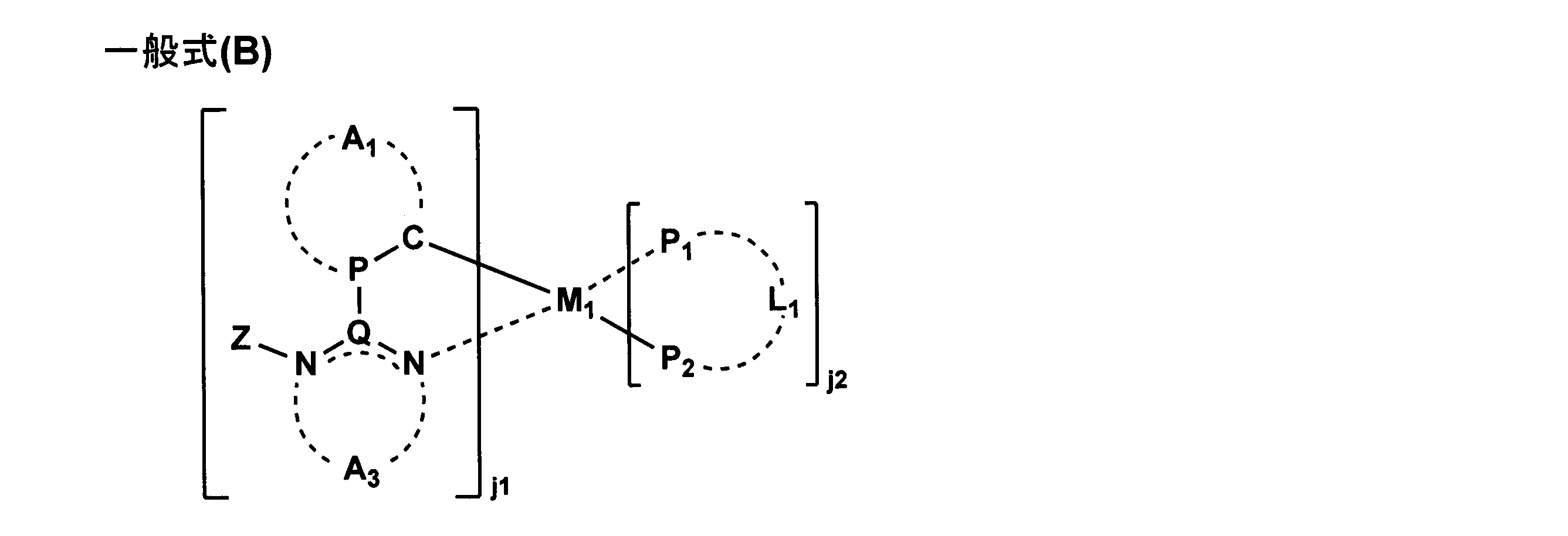 Figure JPOXMLDOC01-appb-C000057