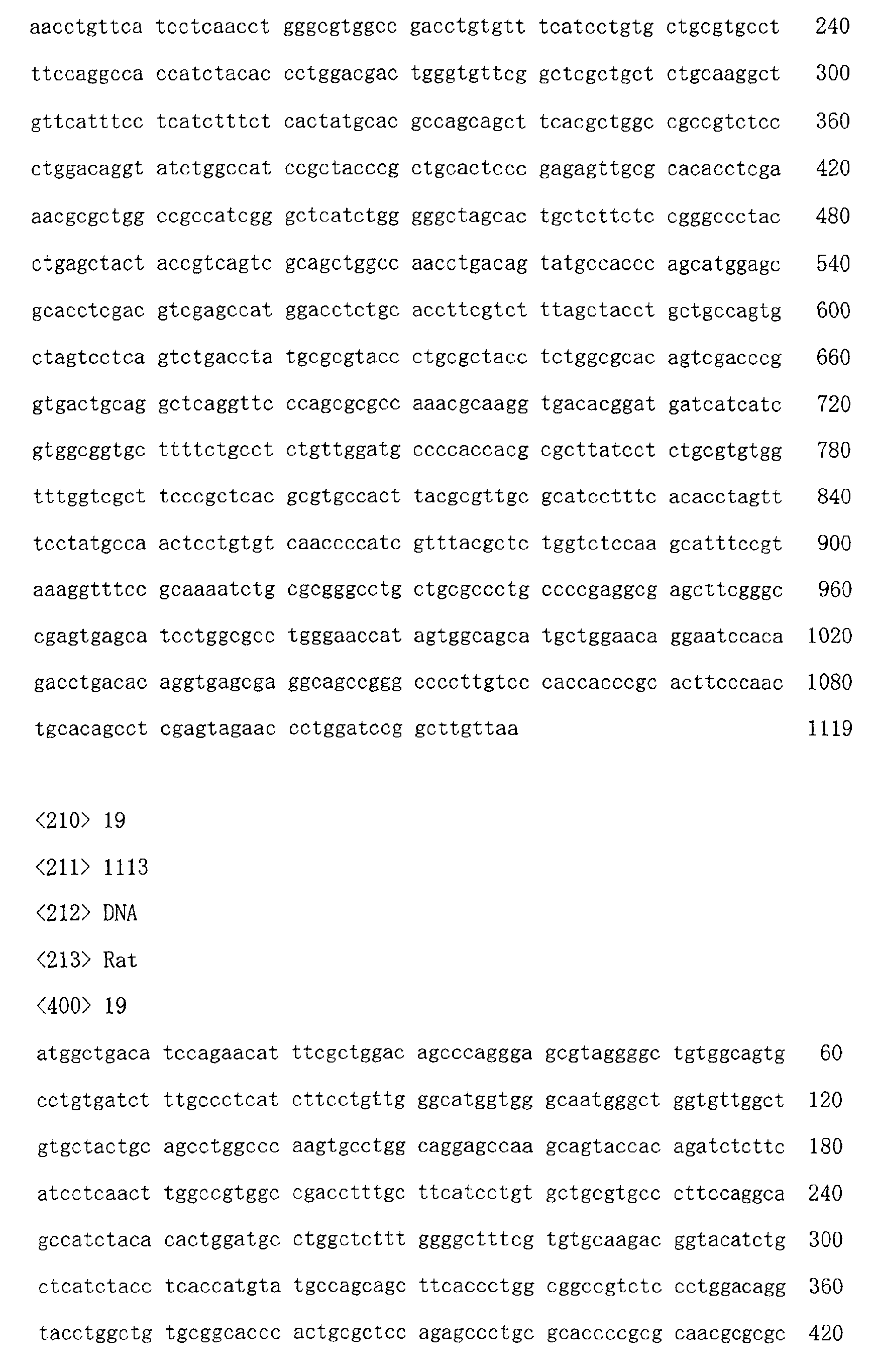 Figure 00970001