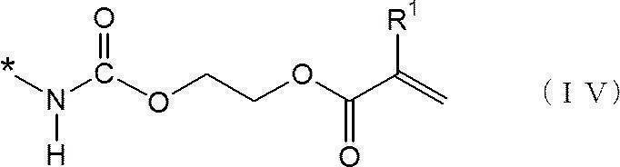 Figure JPOXMLDOC01-appb-C000007