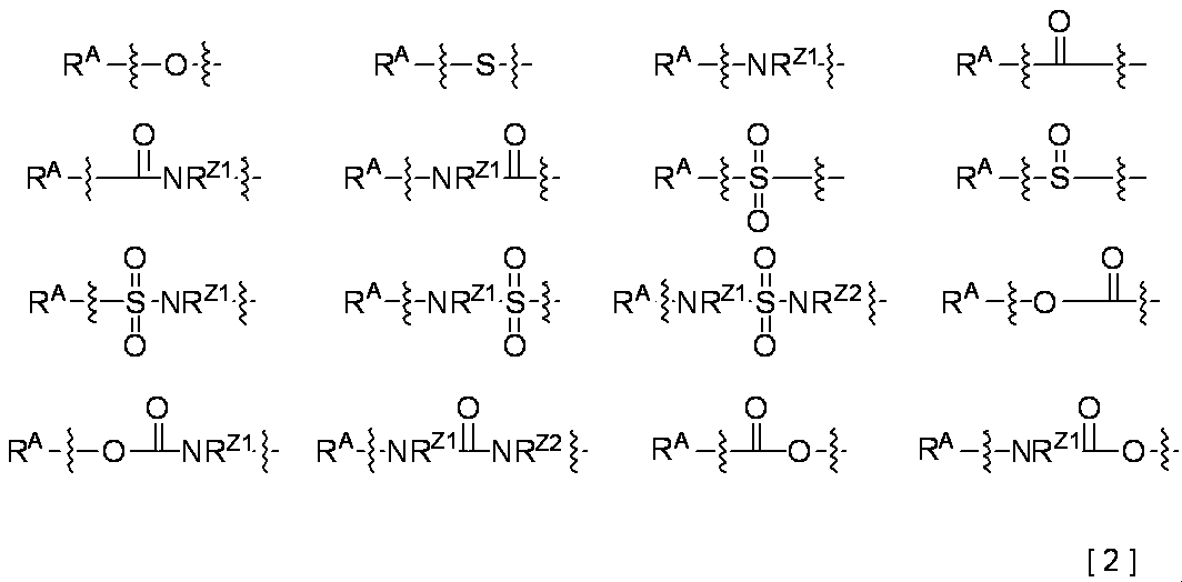 Figure JPOXMLDOC01-appb-C000006
