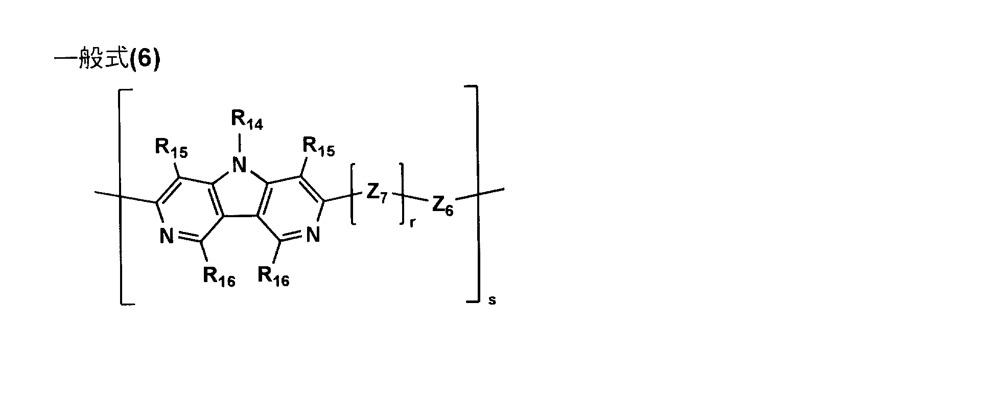 Figure JPOXMLDOC01-appb-C000006