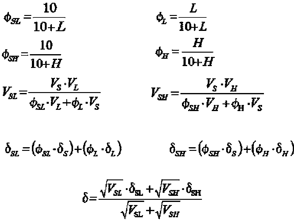 Figure JPOXMLDOC01-appb-M000001
