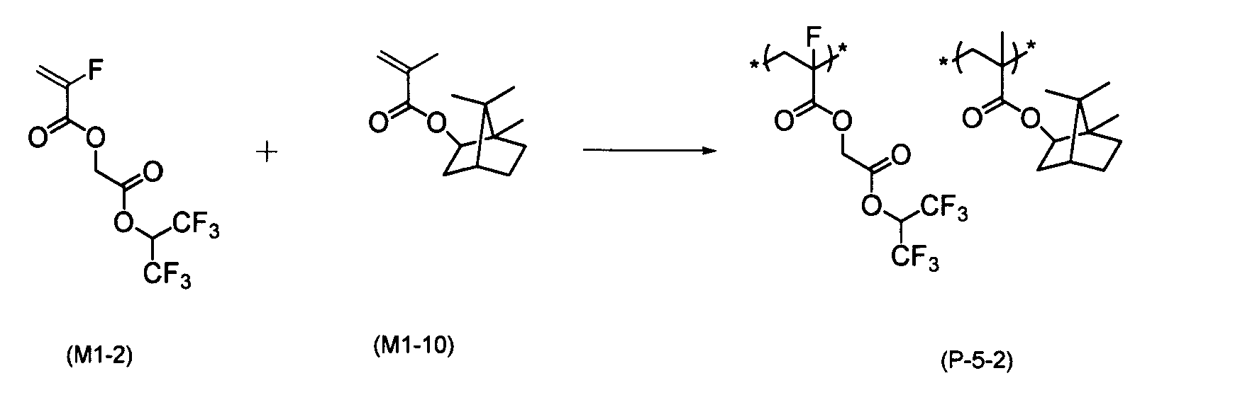 Figure JPOXMLDOC01-appb-C000070