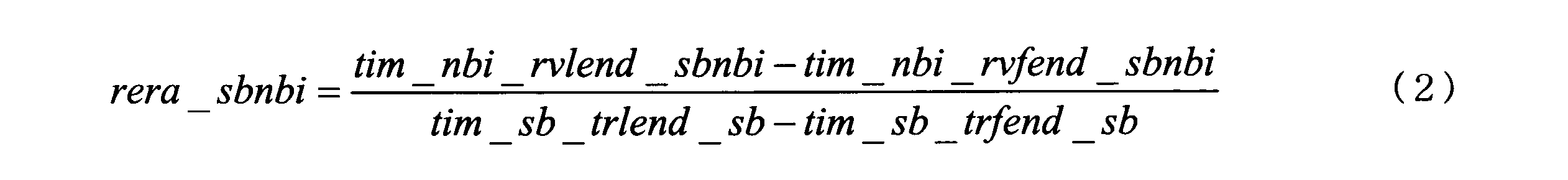 Figure JPOXMLDOC01-appb-M000002
