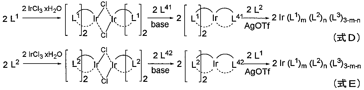 Figure JPOXMLDOC01-appb-C000016