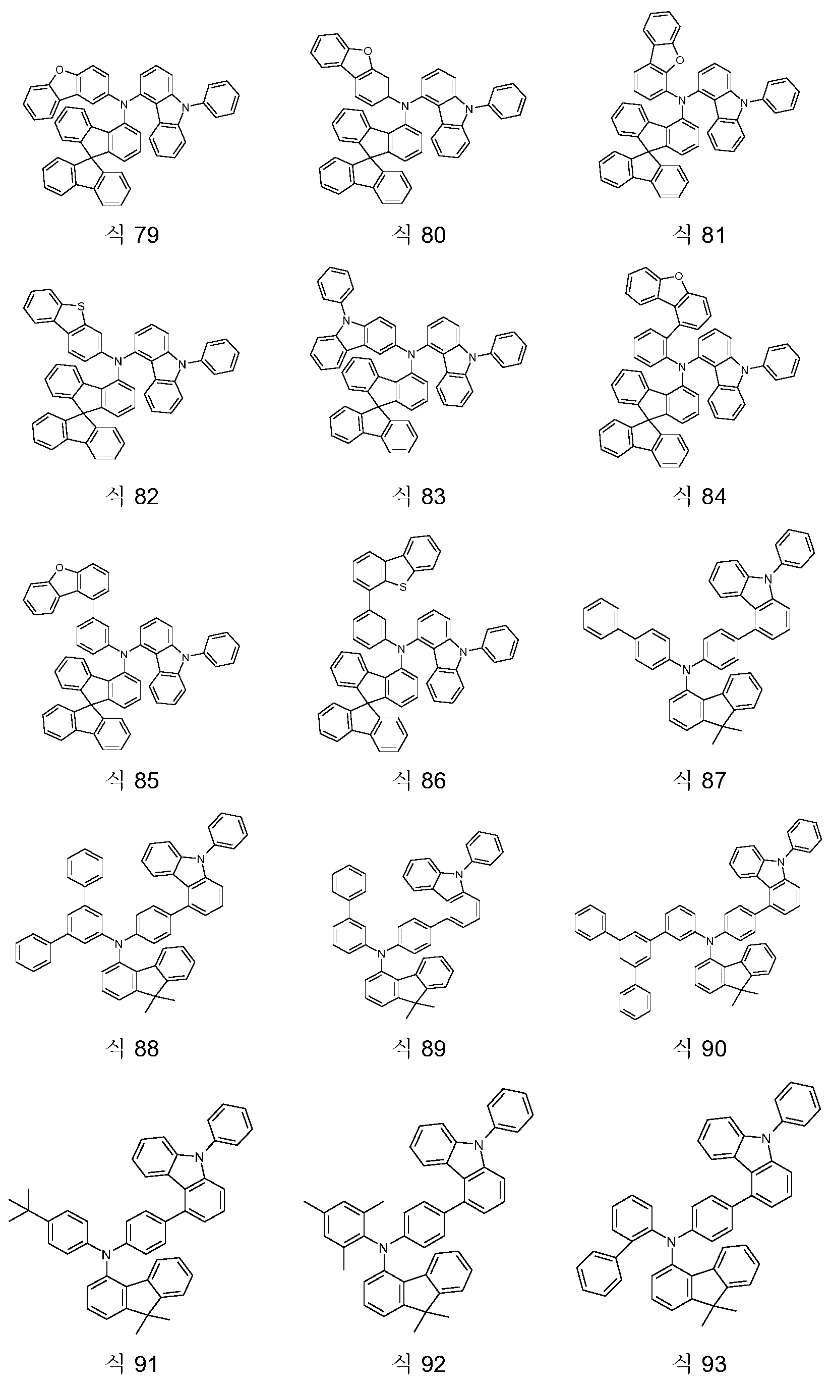 Figure pct00029