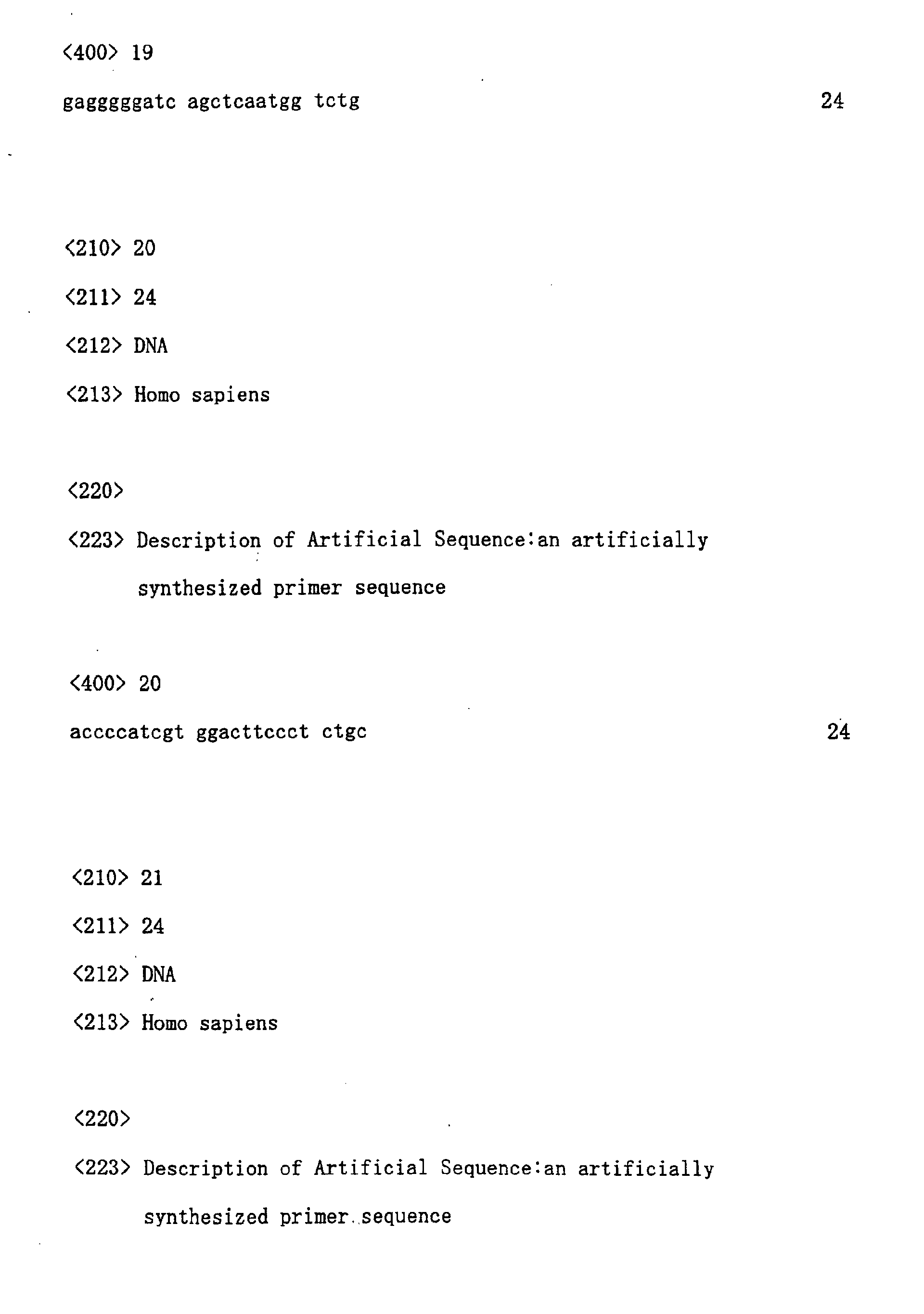 Figure 00820001