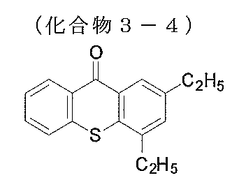 Figure JPOXMLDOC01-appb-C000020