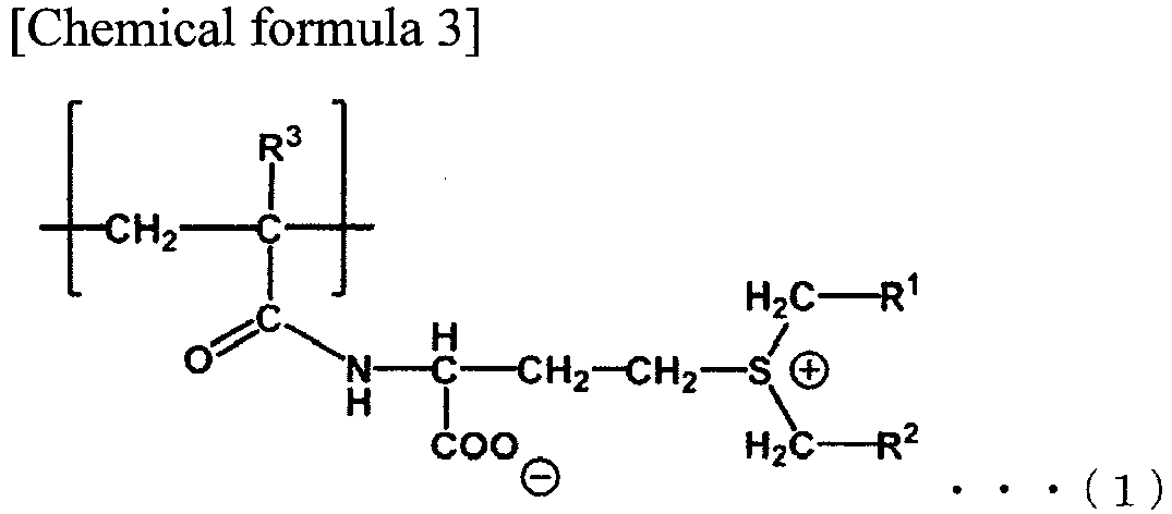 Figure imgb0003