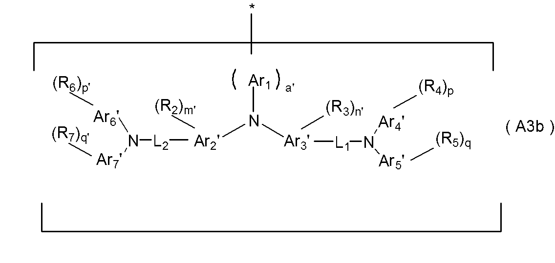 Figure JPOXMLDOC01-appb-C000033