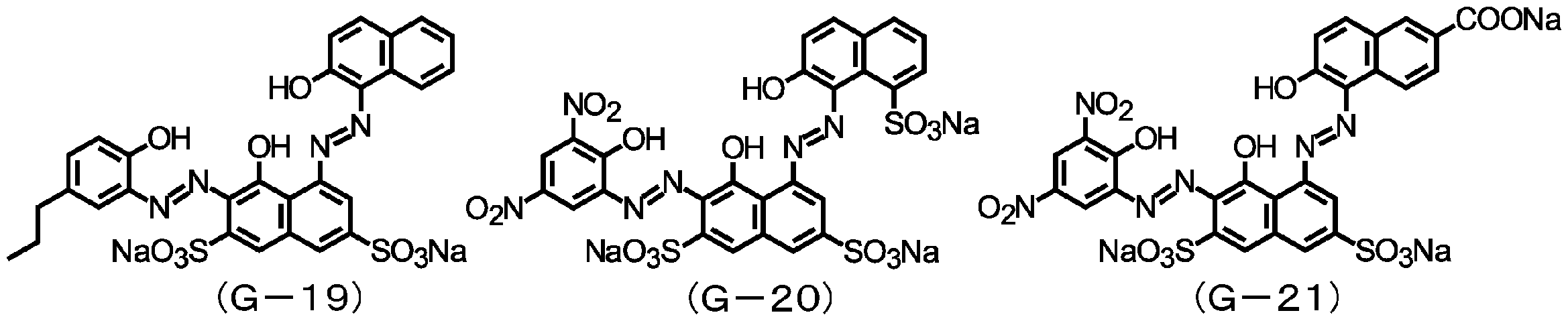 Figure JPOXMLDOC01-appb-C000027