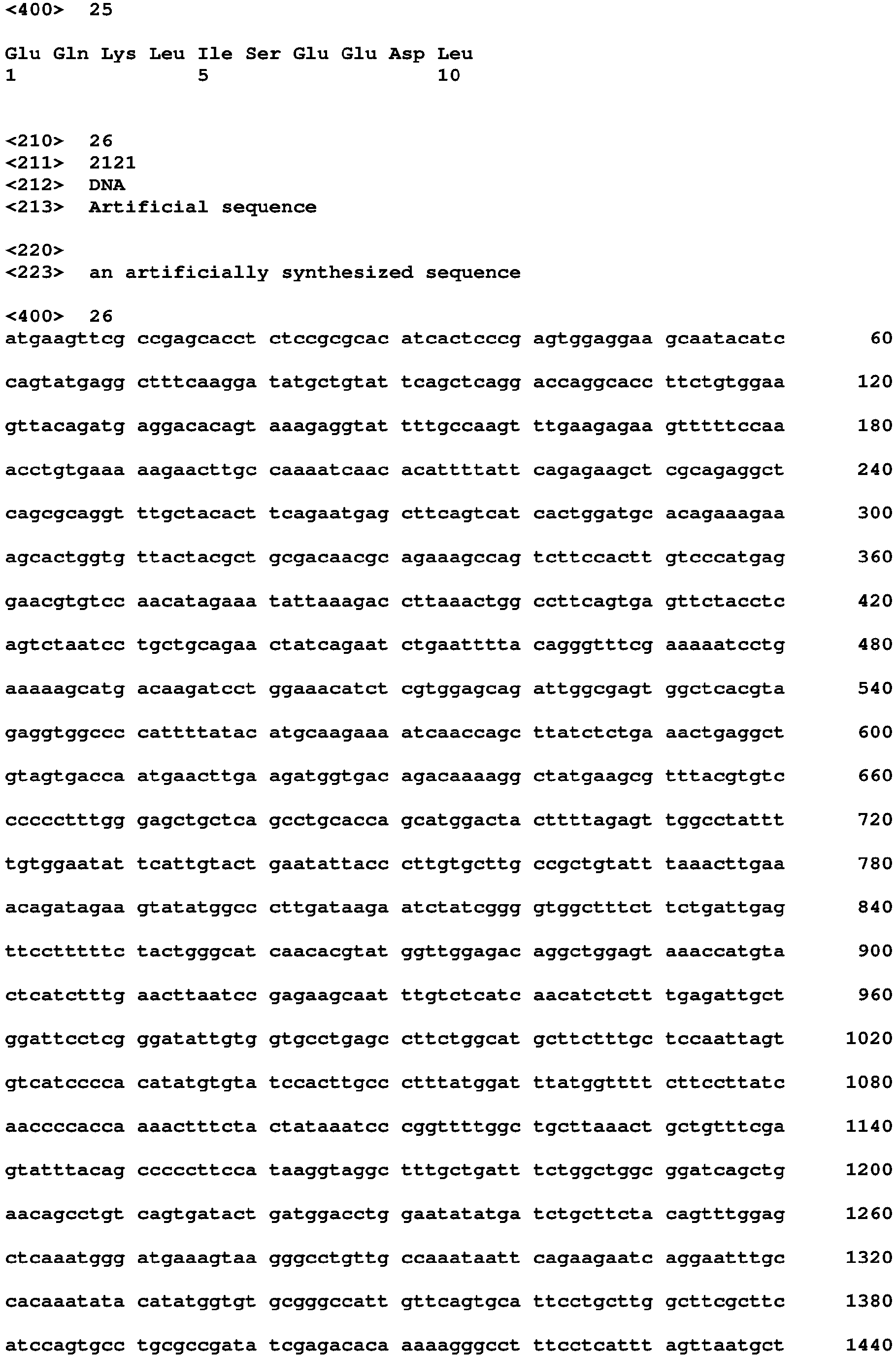 Figure imgb0056