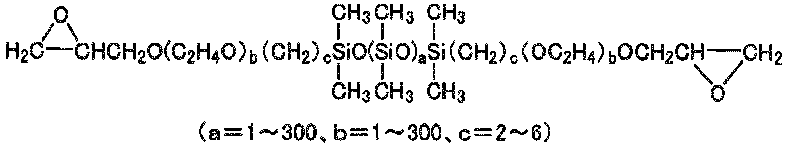 Figure imgb0015