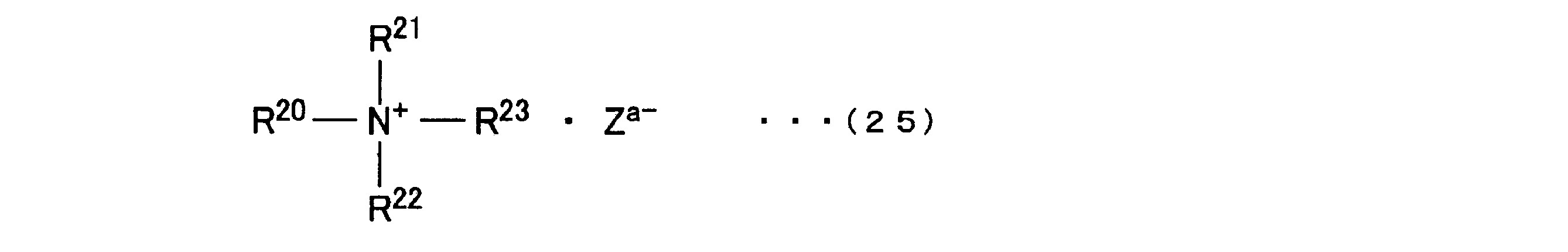 Figure JPOXMLDOC01-appb-C000005