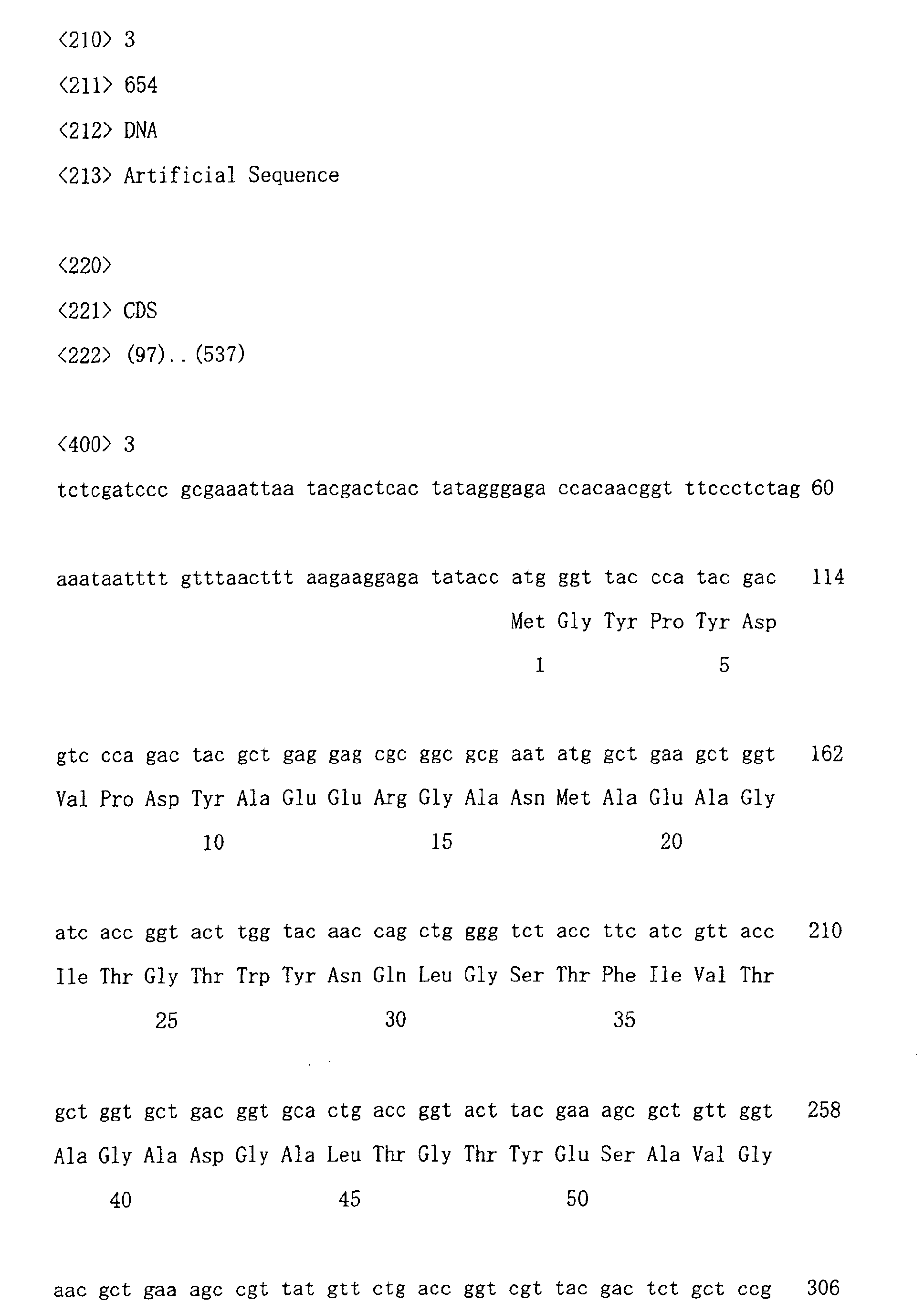 Figure 00840001