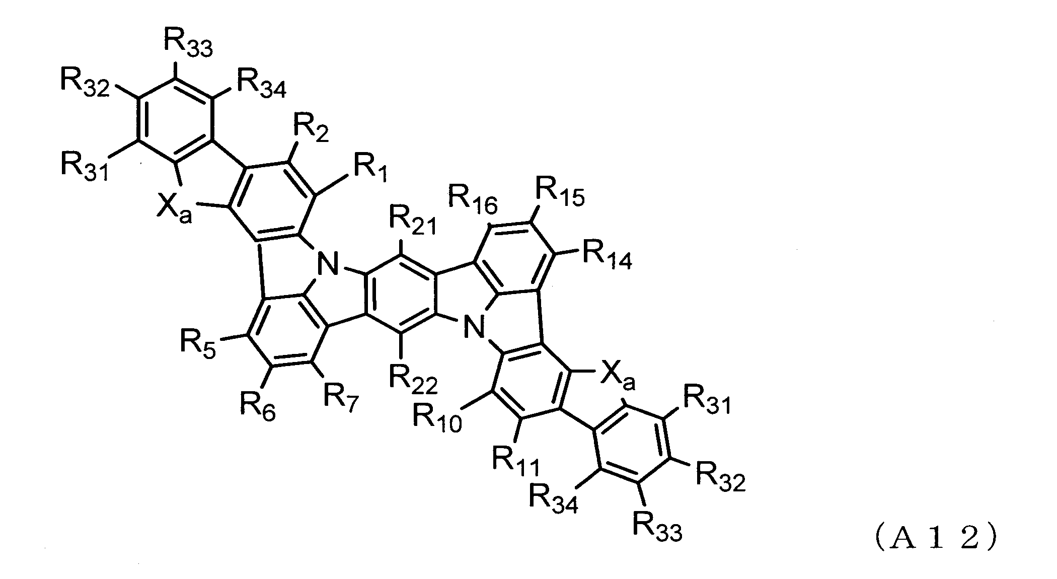 Figure JPOXMLDOC01-appb-C000006