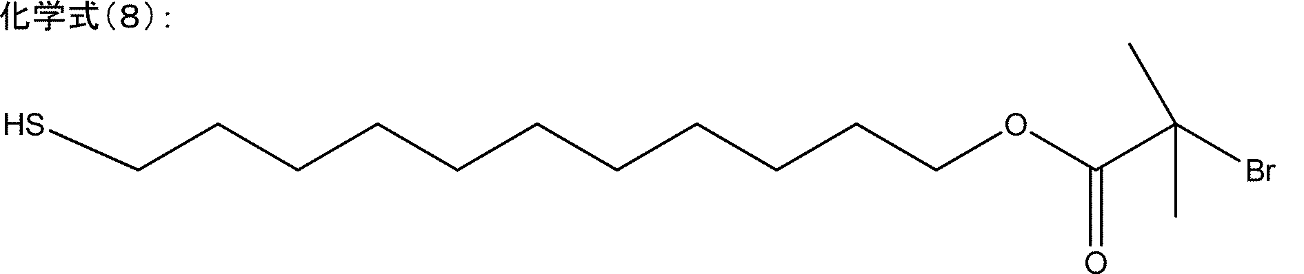 Figure JPOXMLDOC01-appb-C000030