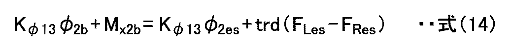Figure JPOXMLDOC01-appb-M000014