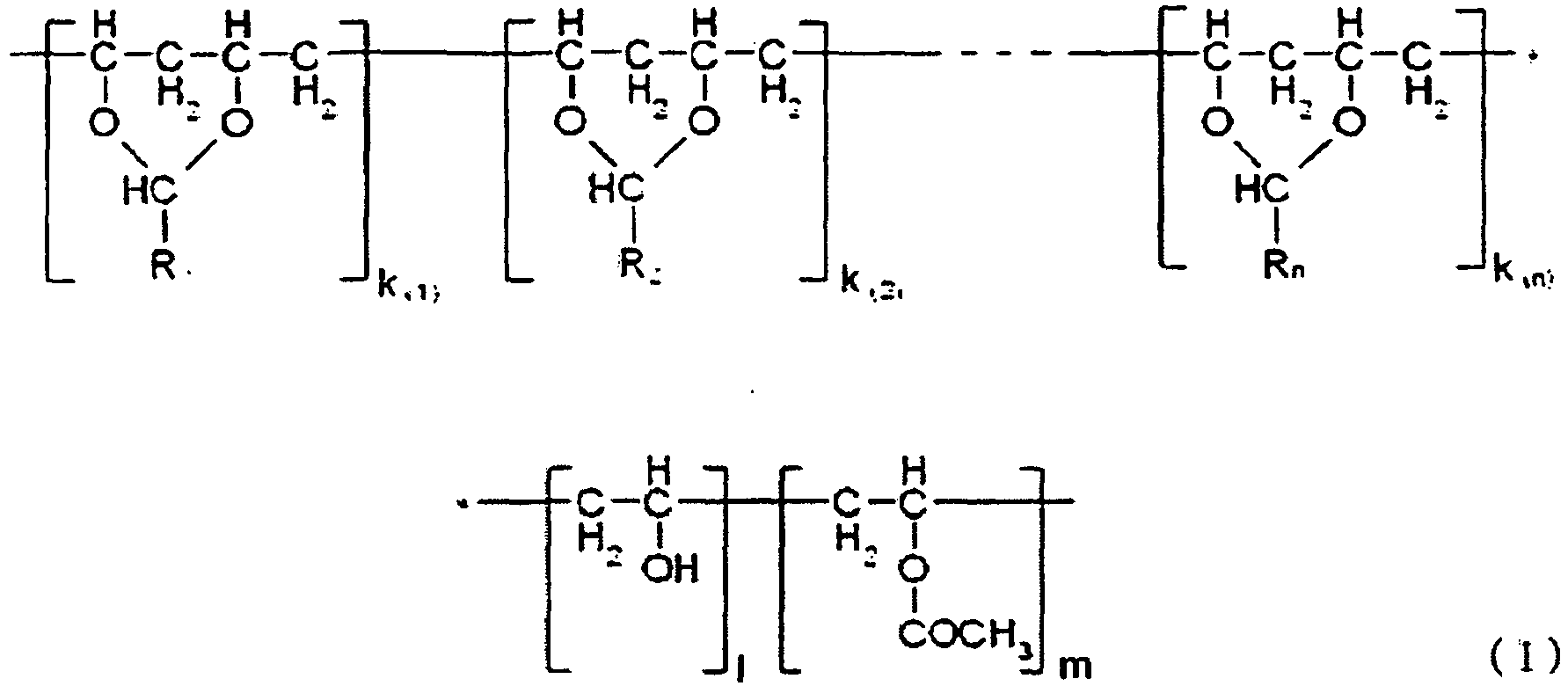 Figure imgb0002